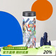 虎牌（TIGER）潮搭時(shí)尚原裝進(jìn)口保溫杯便攜水杯MJS-E048 480ml