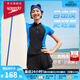 速比濤（Speedo）Free自由皮系列悅然修身自由假兩件顯瘦泳褲女沙灘戶(hù)外 礁影黑 L