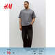 H&M男裝女裝T恤情侶裝重磅純棉簡(jiǎn)約寬松透氣圓領(lǐng)短袖打底衫0608945 深灰色137 L 175/108（建議尺碼拍小一碼）