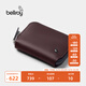 Bellroy 【折扣】澳洲 Folio Mini旅行通勤輕便RFID防盜刷錢(qián)包卡包 梅洛棕