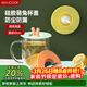 美廚（MAXCOOK）硅膠杯蓋 通用杯子蓋茶杯蓋馬克杯蓋子可愛(ài)杯子杯蓋 綠MCB3768