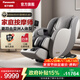 松下（Panasonic）按摩椅家用全身按摩全自動(dòng)太空艙肩頸腰背按摩沙發(fā)送老人禮物EP-MA23-H492淡漠灰
