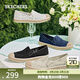 斯凱奇（Skechers）女鞋小香風(fēng)漁夫鞋舒適透氣蕾絲淺口平底單鞋114044 黑色/BLK 38