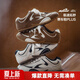 馬登極速薄底賽車(chē)鞋棕咖色經(jīng)典復古平底德訓鞋休閑阿甘鞋子男款春 沙色 42
