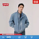 Levi's李維斯26年春夏新款男士輕工裝簡(jiǎn)約休閑風(fēng)立領(lǐng)牛仔夾克外套 藍色 L