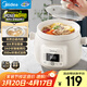 美的（Midea）電燉鍋煲湯鍋燉湯電砂鍋快燉 陶瓷燉湯盅母嬰輔食鍋燕窩熬粥 1.5L白瓷電燉盅大功率燉鍋MD-DGE1556