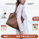 VANESSA HOGAN VH女包風(fēng)禾托特包植鞣牛皮輕奢大容量通勤單肩包生日禮物送女友