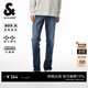 杰克·瓊斯（JACK&JONES）26年春季強力彈性石墨烯面料牛仔褲男裝正品903直筒長(cháng)褲子男士 E41 中牛仔藍-2 31 175 W31/L30