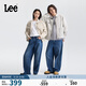 Lee25秋冬新品寬松中深藍男女同款寬腿牛仔彎刀褲 中深藍色 L