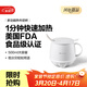mokkom磨客養生壺 熱牛奶杯 辦公靜音養生杯0.5L 煮茶花茶銀耳 熱牛奶神器燒水壺辦公室燒水杯 熱奶杯 海鹽白 0.5L （送勺子）