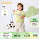 巴拉巴拉寶寶短袖套裝男童嬰兒夏裝女童寶寶衣服兩件套可愛(ài)萌洋氣 檸檬黃30305 110