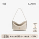 半坡飾族（bampo）新款包包小綿綿頭層牛皮手抓紋小包時(shí)尚高級感女包單肩斜挎包 茯苓白（升級拉鏈款）