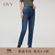 OVV秋冬熱賣(mài)女裝經(jīng)典舒適高腰保暖加絨經(jīng)典牛仔鉛筆褲 牛仔藍（凈色）A2 27