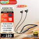 漫步者（EDIFIER）W280NB Pro無(wú)線(xiàn)藍牙耳機主動(dòng)降噪掛脖頸掛式入耳麥運動(dòng)跑步游戲音樂(lè )磁吸金標防水適配蘋(píng)果華為小米 典雅黑+耳機包+入會(huì )減5元