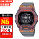 卡西歐（CASIO） 手表男 g-shock智能藍牙防水防震戶(hù)外運動(dòng)多功能時(shí)尚電子男表 GBD-200SM-1A5