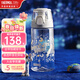 膳魔師（THERMOS）兒童水杯手提杯輕量便攜運動(dòng)水杯吸管杯學(xué)生水壺大容量出行直飲杯 薄霧灰直飲杯550ml TCSK