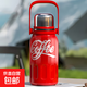 保溫杯大容量水壺戶(hù)外便攜水杯保溫壺咖啡杯 可樂(lè )紅/食品級安全材質(zhì)/不銹鋼蓋