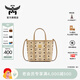MCM【禮物】官方正品TONI女士包迷你菜籃子斜挎包托特包單肩包手提包 米色 迷你