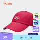 安踏兒童帽子男女大童2026夏季潮流系列棒球帽A92628202