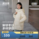 波司登25年羽絨服男女情侶同款冬90絨加厚連帽寬松中長(cháng)款休閑送禮外套