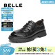 百麗（Belle）厚底商務(wù)鞋男鞋冬季新款商場(chǎng)同款休閑皮鞋8VU01DM5 黑色 41 (255mm)