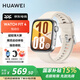 華為（HUAWEI）【咨詢(xún)享優(yōu)惠】華為手表WATCH FIT4智能運動(dòng)健康管理藍牙通話(huà)NFC門(mén)禁交通支付送成人男女朋友MT33 悅動(dòng)白【曬單好禮】 JD電競官方店
