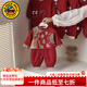 G.duck小黃鴨周歲禮服嬰兒連體衣秋裝中式唐裝男女寶寶滿(mǎn)月百日喜慶衣服 喜樂(lè )馬甲+連體衣+吊墜 73cm 【建議4-7月】