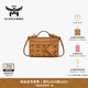 MCM【春夏新品】 AREN 迷你化妝包盒子包單肩斜跨包輕便手提女包 干邑色 迷你