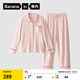 蕉內（Bananain）棉棉501H睡衣睡褲男女士棉感莫代爾春秋季長(cháng)袖長(cháng)褲家居服情侶套裝 【女士】白桃粉 M