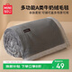 名創(chuàng  )優(yōu)品（MINISO）毛毯夏季薄被毯子午休毯午睡毯夏涼被 空調被子毛巾被150x200cm