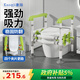 康際老年馬桶坐便扶手家用衛生間老人安全助力架廁所起身器免打孔護欄