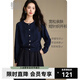 晚白【新品】2026春款含羊毛圓領(lǐng)純色上衣寬松大碼氣質(zhì)短針織開(kāi)衫女 深藍色 M
