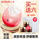 丸美（MARUBI）眼霜淡化細紋提拉緊致抗皺補水保濕淡化魚(yú)尾紋舒悅眼凝膠眼霜 丸美舒悅眼霜25g+面霜30g+面膜3片