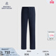 布克兄弟（BrooksBrothers）男士春夏純色簡(jiǎn)約挺闊直筒長(cháng)褲男士褲子 4004-藏青色 S 32/32