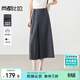 尚都比拉都市通勤半身裙女夏時(shí)尚設計感A字裙高腰顯瘦裙子 灰色 L