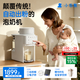小白熊全自動(dòng)泡奶機貝多芬嬰兒沖奶粉一體機定量恒溫智能電熱水壺 [貝多芬Pro]全玻璃壺+自動(dòng)出粉精準控粉+定量定溫 1.5L 解放雙手
