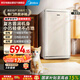 美的（Midea）96升單門(mén)一級低音復古白色小冰箱單溫冷藏租房家用宿舍辦公室可放美妝BC-96MR國家補貼15%