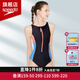 速比濤（Speedo）三角露背連體泳衣女不設限系列游泳健身式抗氯修身顯瘦24新品泳裝 黑色【挖空式肩背】 L (36) 身高170/體重58-64kg