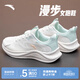安踏漫步運動(dòng)鞋女鞋女士春夏季皮網(wǎng)拼接透氣輕便軟底休閑跑步鞋子女 漫步網(wǎng)面|象牙白/泡沫綠-1 37.5