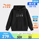 安踏兒童衛衣男大童裝歐文2026春季新品籃球長(cháng)袖薄款套頭衫352541731 【店長(cháng)推薦丨薄款】基礎黑S-2 170