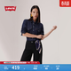 Levi's【商場(chǎng)同款】李維斯新款女士美式復古牛仔襯衫16786 深藍色 M