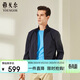 雅戈爾（YOUNGOR）26春季新款商務(wù)立領(lǐng)短款行政夾克 藏青 L 175/96A