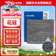 澳麟活性炭花冠空調濾芯濾清器空調格04-14款/豐田花冠(1.6L/1.8L)