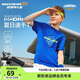 Skechers斯凱奇速干兒童夏季透氣短袖T恤舒適運動(dòng)上衣P225K085