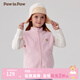 PawinPaw【抗靜電】卡通小熊童裝秋冬男女童搖粒絨馬甲 Pink粉紅色/25 150 cm