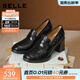 百麗（Belle）復古抓皺面羊皮樂(lè )福鞋女2026春新粗跟氣質(zhì)通勤單鞋B2948AA6 黑色 37 (235mm)