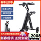 威爾杰迪微型電動(dòng)車(chē)折疊小型電動(dòng)滑板車(chē)休閑便攜式上班輕便迷你旅行車(chē)載 K7經(jīng)典版【貴族黑】非主圖款