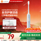小米米家電動(dòng)牙刷情人節禮物成人情侶男女生日禮物軟毛超聲波實(shí)用便攜熱門(mén)結婚禮品 T200藍色