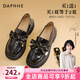 DAPHNE達芙妮厚底樂(lè )福鞋女2026新款春季小皮鞋女英倫風(fēng)jk增高女鞋一腳蹬單鞋女 亮黑色兩配飾【蝴蝶結+金屬扣】 37