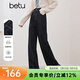 百圖betu女裝秋季新款牛仔闊腿褲高腰顯瘦腿長(cháng)時(shí)髦褲子女2509T90 黑色 L